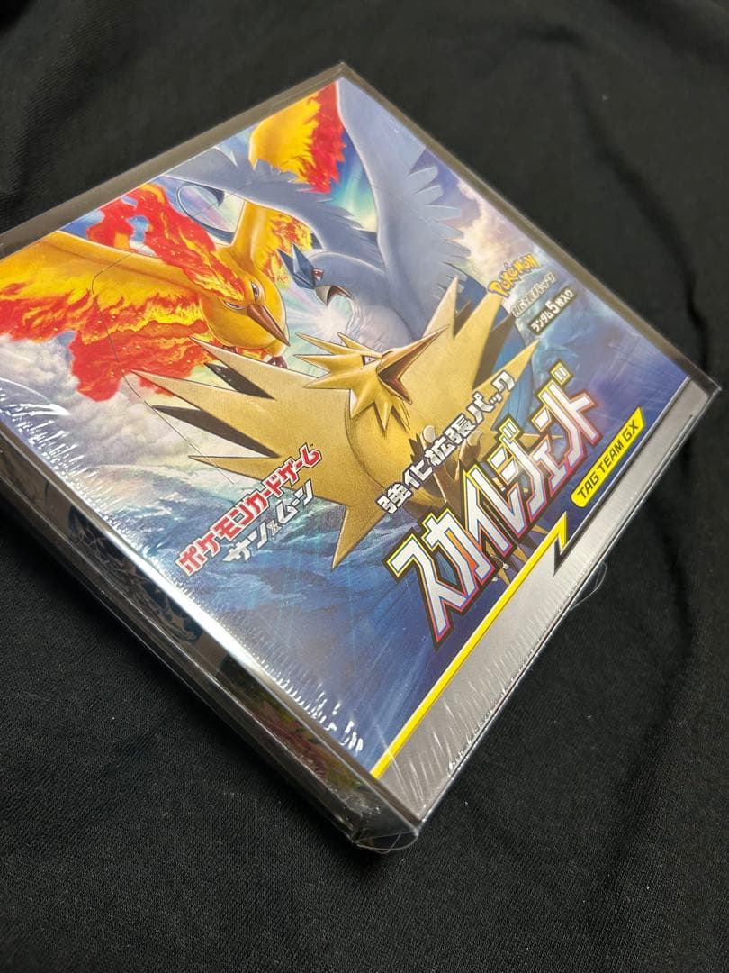 スカイレジェンド、オルタージェネシス、インフェルノx 3boxセットシュリンク付 スカイレジェンド、オルタージェネシス、インフェルノx 3boxセット