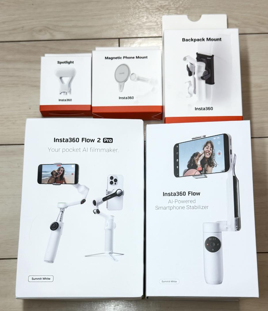 【OP多数】Insta360 Flow 2 Pro と Flow 2個セット Insta360 Flow 2 シリーズ を購入する - スマホジンバルにAIの力を