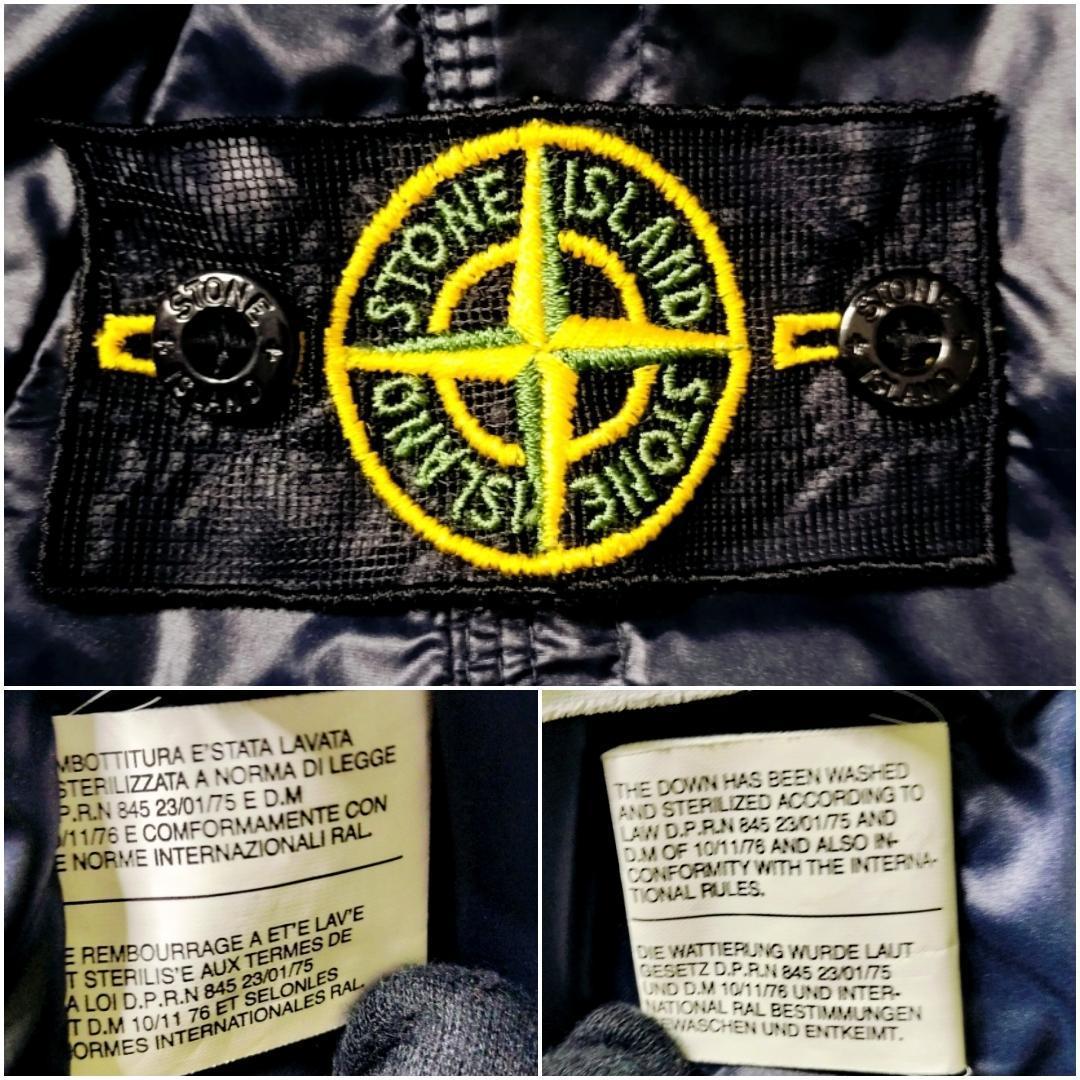 08AW・ハーヴェイ☆ストーンアイランド メッシュバッジ グースダウン