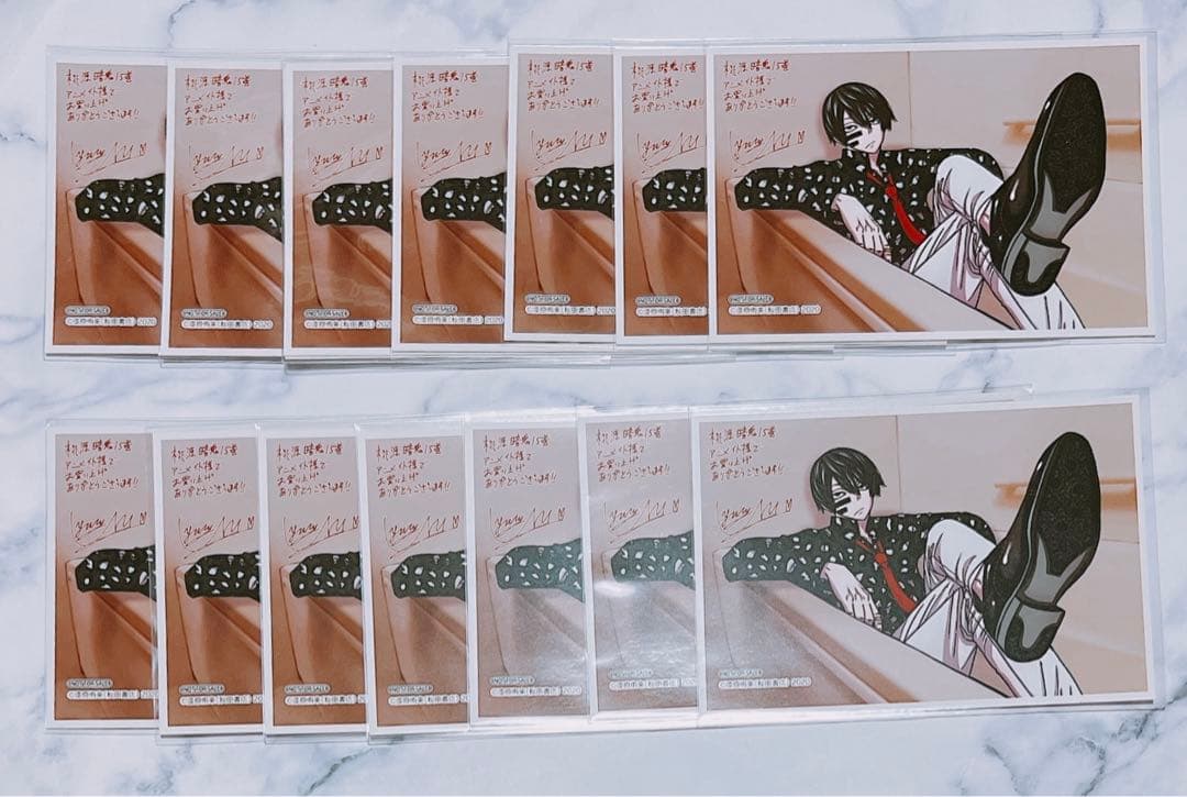 桃源暗鬼 15巻アニメイト特典 無蛇野無人×14 コミック】桃源暗鬼(15) | アニメイト