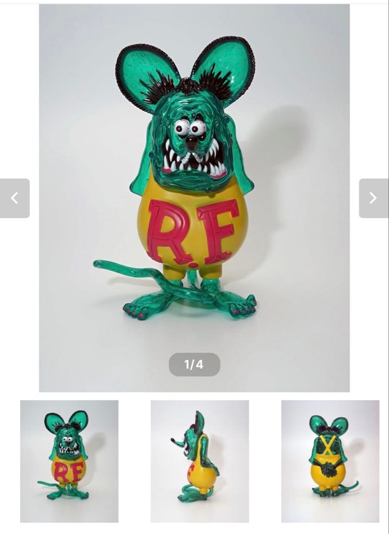 RAT FINK UNGREEPER フィギュア raf611gr5.jpg
