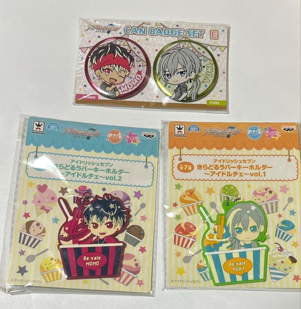 アイドリッシュセブン Re:vale グッズまとめ売り 百 千