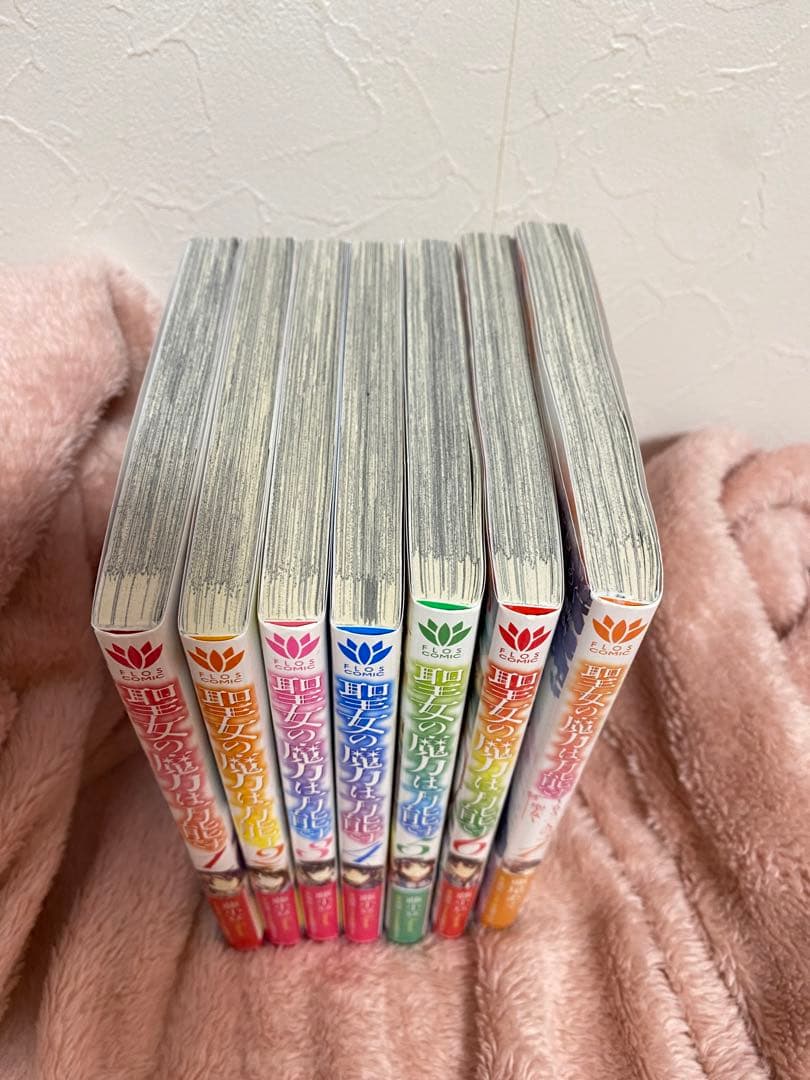 漫画 まとめ売り 7冊セット - メルカリ