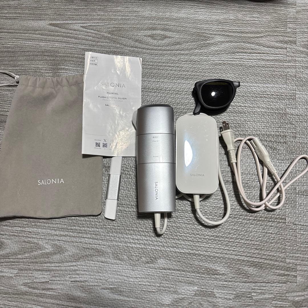 SALONIA フラッシュクリスタルシルクエピ　脱毛器　値下げ中です！ セール】SALONIA サロニア フラッシュクリスタル シルクエピ(光美容器
