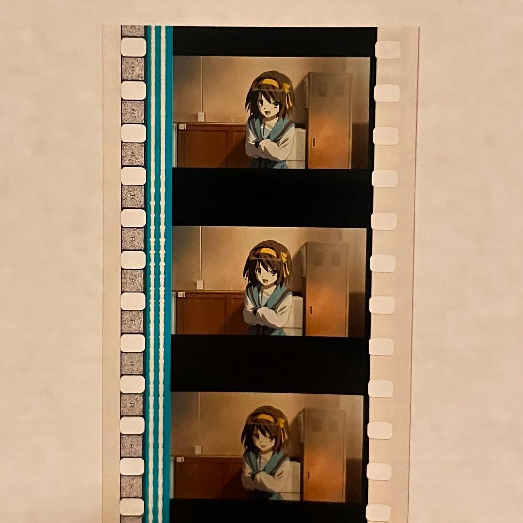 涼宮ハルヒの消失 入場特典 コマフィルム ハルヒ - メルカリ