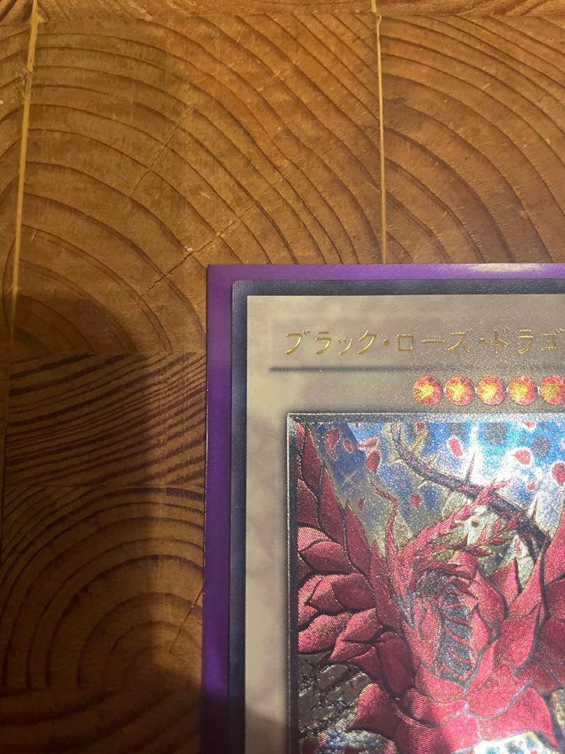 ブラック・ローズ・ドラゴン 旧レリーフ CSOC-JP039 3f - メルカリ