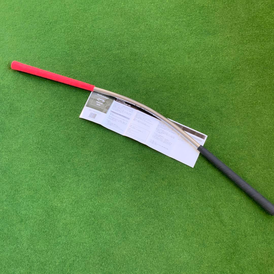 うねり棒 ツアープロスインガー 三觜喜一プロ監修 S1155157