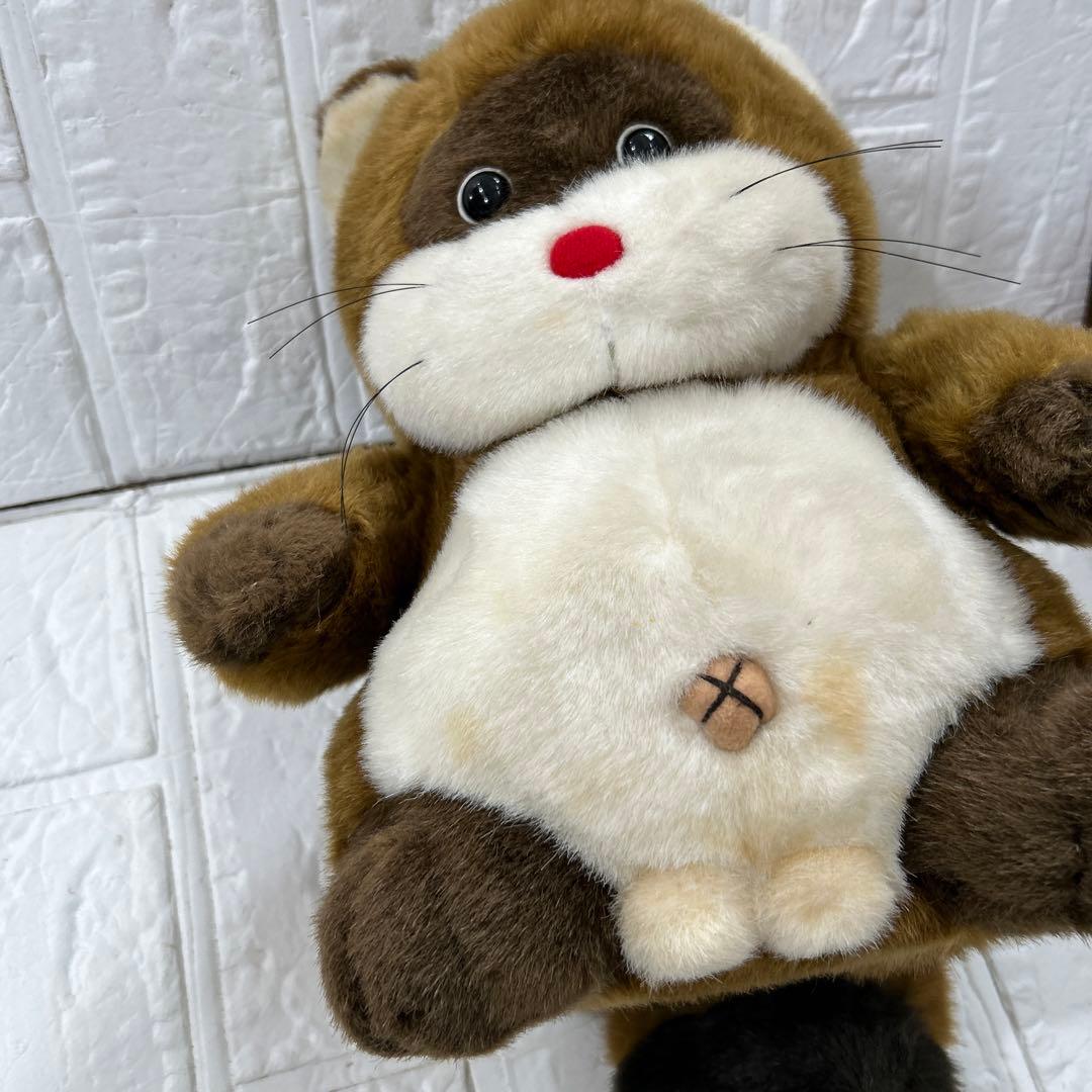 たぬき ぬいぐるみ ヒロクンハウス タヌキ レトロ 昭和 - メルカリ