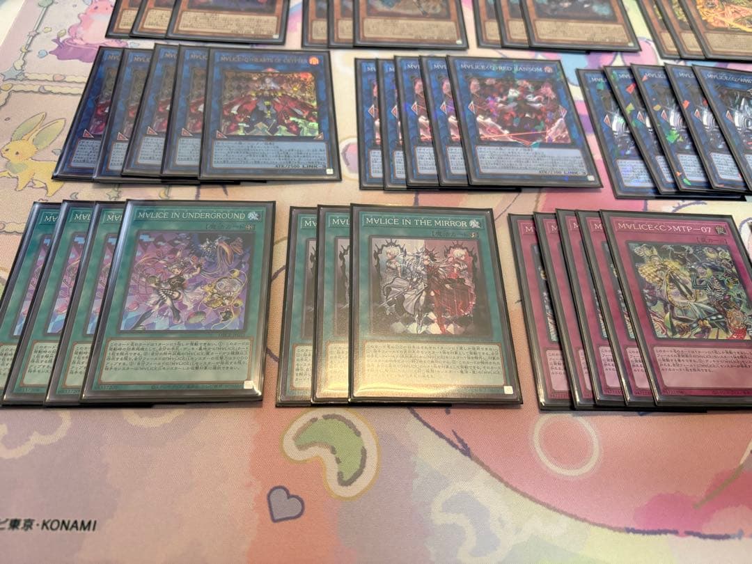 遊戯王 M∀LICE マリス デッキパーツ コンプリート