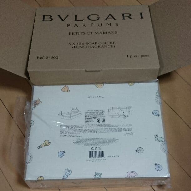 ブルガリテンダリーソープ