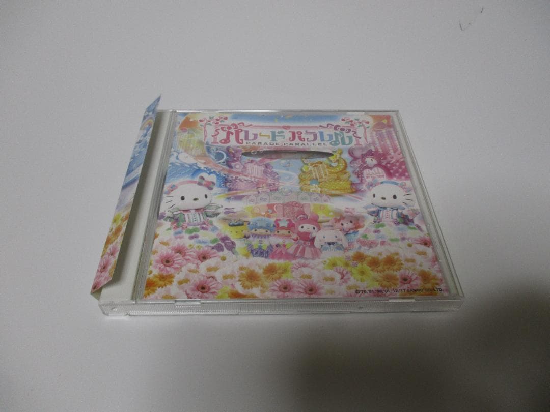 パレード パラレル CD ハーモニーランド パレードパラレル CD パレパラ - メルカリ