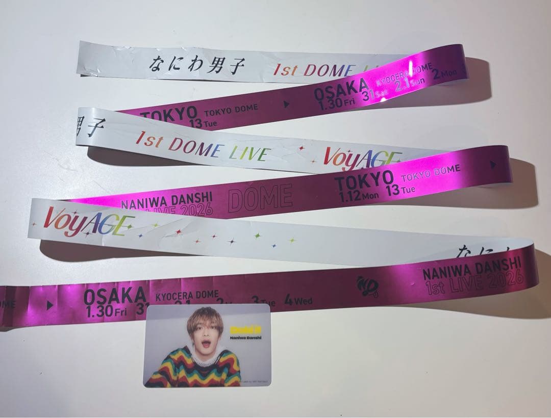 なにわ男子 1st DOME LIVE 銀テープ 1本フル 紫 高橋恭平 - メルカリ