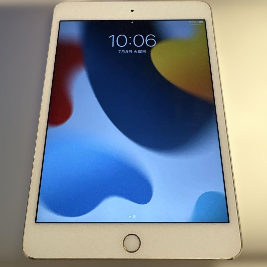 iPad mini第四世代 シャンパンゴールド セルラーモデル128GB ヨドバシ.com - アップル Apple アップル iPad mini 4 Wi-Fiモデル