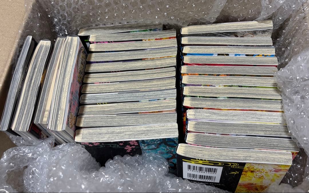 鬼滅の刃 全23巻セット + 公式ファンブック×2＋外伝＋ゼロ巻 - メルカリ