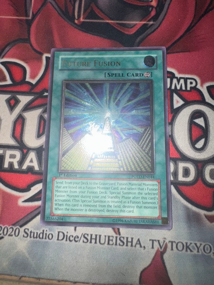 未来融合　フューチャーフュージョン　英語　レリーフ　1st ① Amazon.co.jp: 遊戯王 未来融合－フューチャー・フュージョン DT11