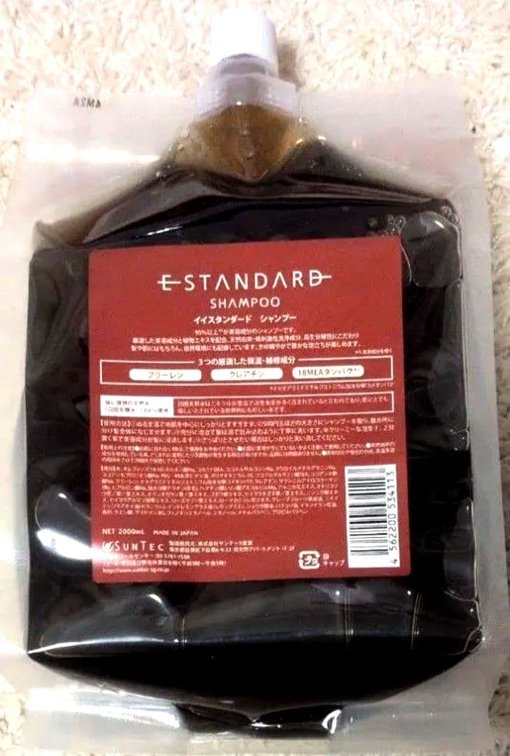 新品未開封　イイスタンダード　シャンプー　2000ml E STANDARD（イイスタンダード） シャンプー 2000ml 詰め替え用 国内