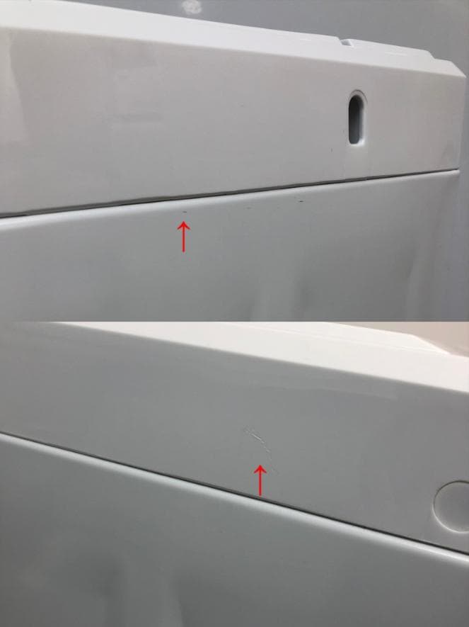 中古】ヤマダデンキ洗濯機 7Kg 2023年式2511021122