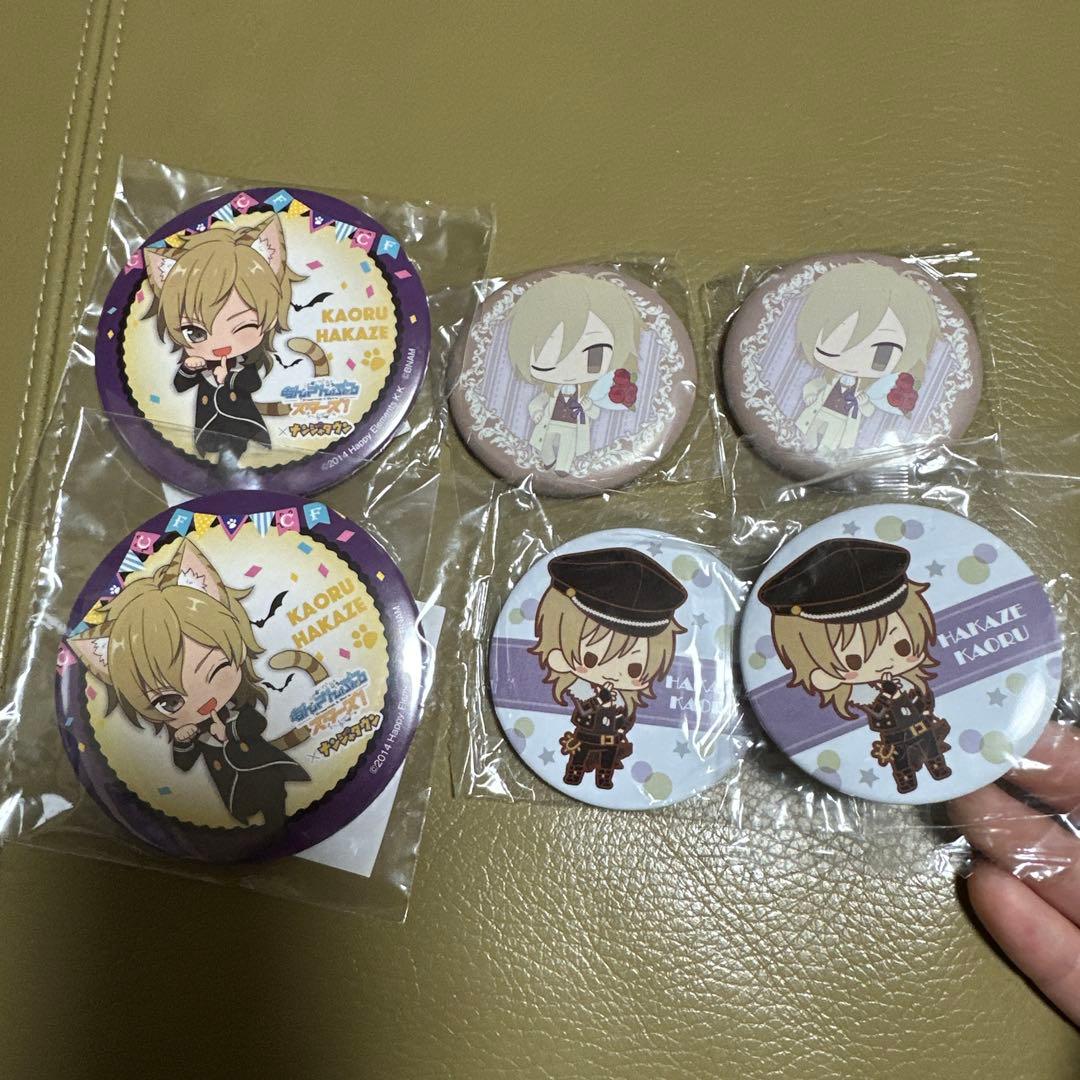 あんスタ 羽風薫 缶バッジ6個セット - メルカリ