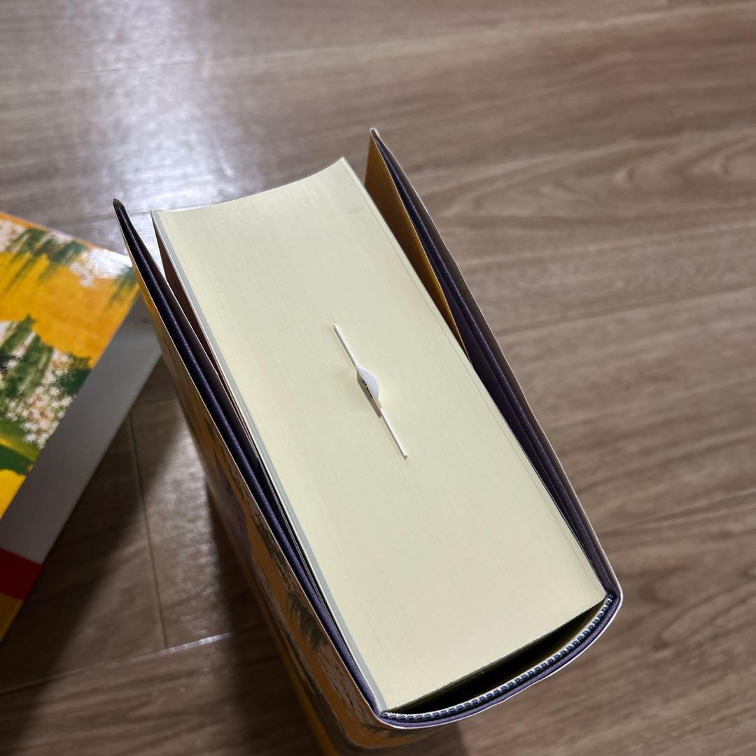 超美品】大辞林 第四版 改訂版 - メルカリ