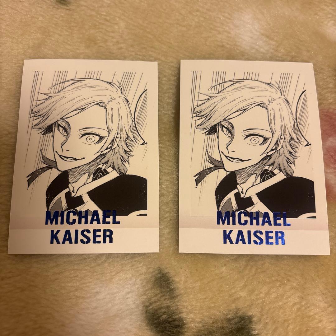 ブルーロック ミヒャエル・カイザー ぱしゃこれ - メルカリ