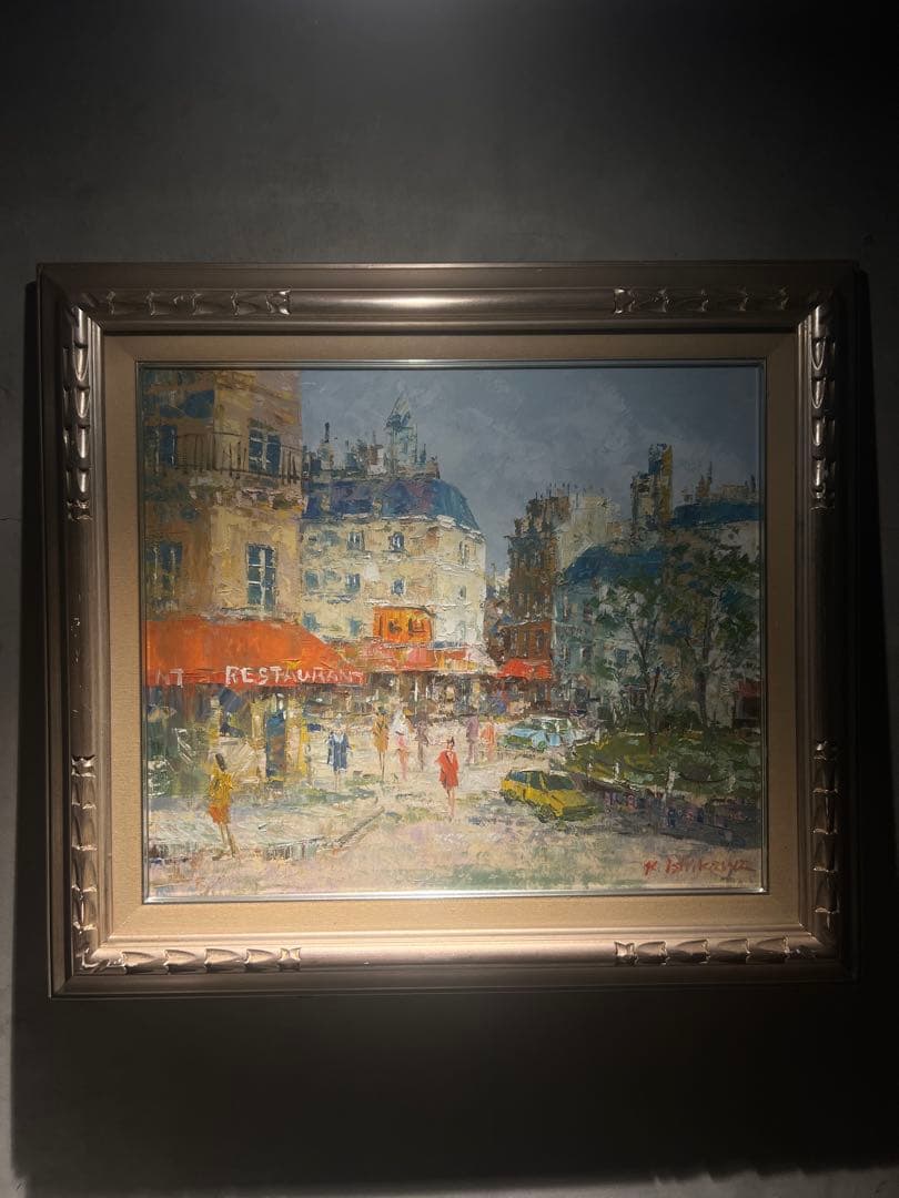 肉筆油彩画【パリの風景画】直筆サインあり kakejiku_ya-1951