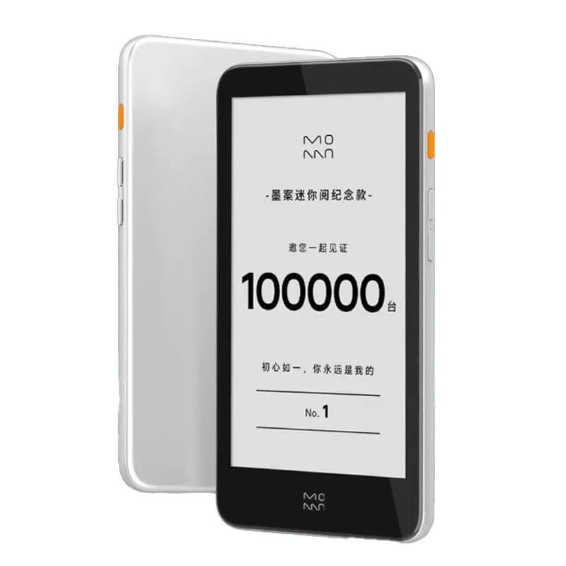 Xiaomi Moaan inkPalm 5 Pro mini e-reader - メルカリ