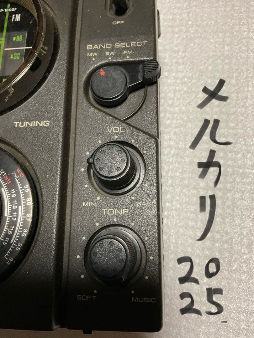 TOSHIBA／TRY X1600。ICラジオ。FM SW MW 3バンド。 - メルカリ