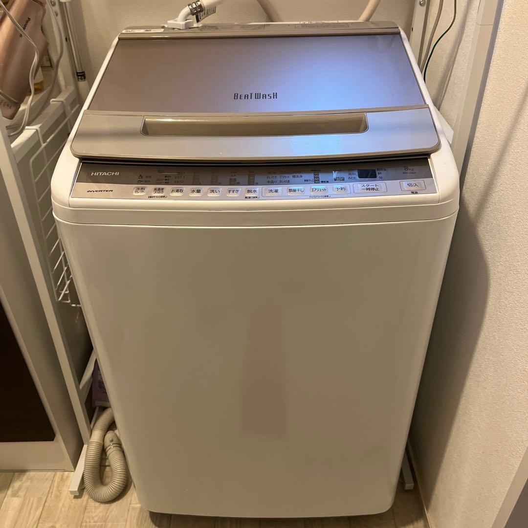 日立　縦型洗濯機ビートウォッシュ　2020年製 日立（HITACHI） 洗濯機 縦型 7kg 全自動洗濯機 ビートウォッシュ BW