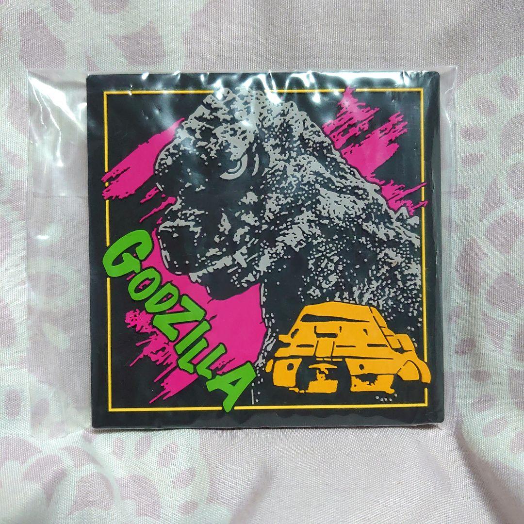 一番くじ ゴジラ 怪獣乱舞 ラバー雑貨コレクション マグネット ゴジラ