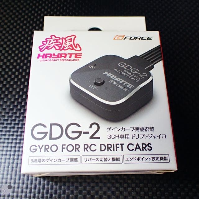 GFORCE HAYATE GDG-2 3CH専用ドリフトジャイロ G-Force - ＼新製品のお知らせ📢／ ドリフトブランド疾風 HAYATE
