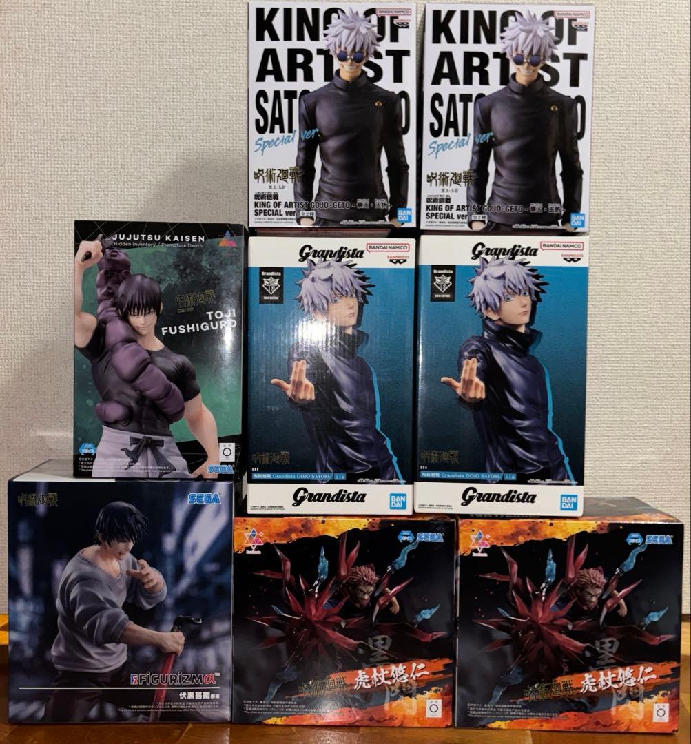呪術廻戦 フィギュア 五条悟 虎杖悠仁 伏黒甚爾 8点 - メルカリ