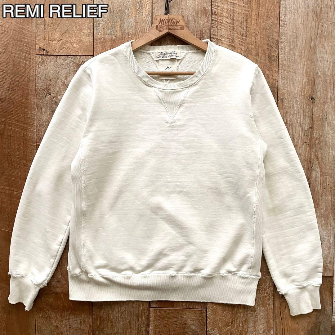 REMI RELIEF 両Vガゼット ダメージ加工 スウェット トレーナー L REMI RELIEF レミレリーフ 両V ガゼット ダメージ加工 スウェット