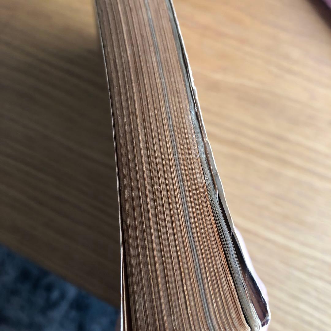 昭和52年 全国高校野球 選手名簿 - メルカリ