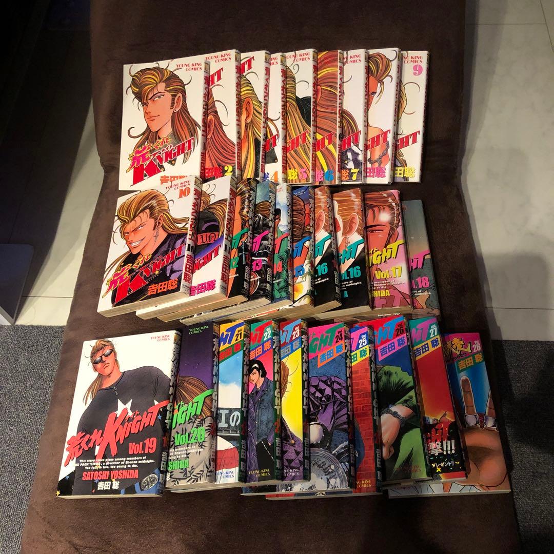荒くれKNIGHTナイト 全28巻セット 吉田聡 - メルカリ