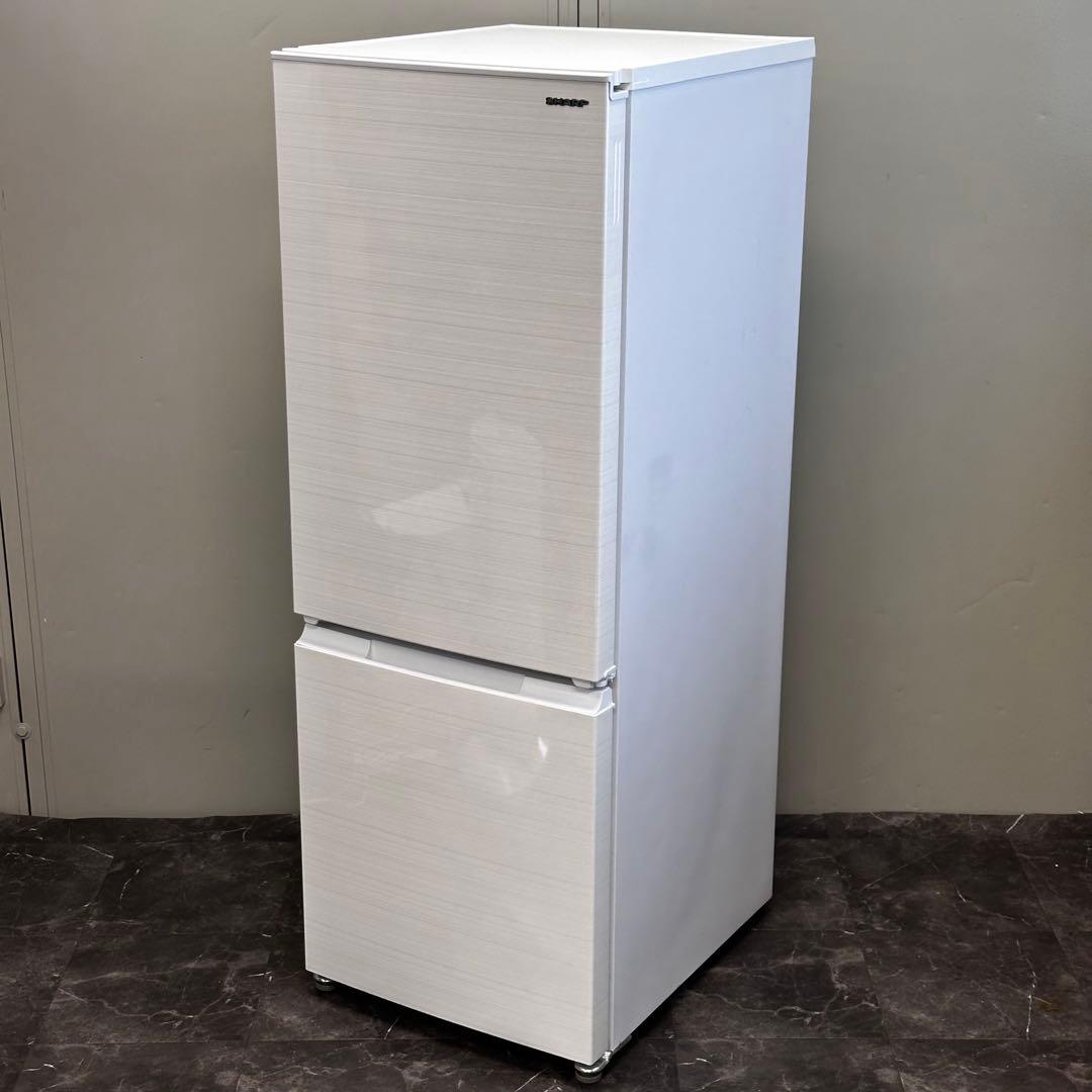 ♪送料込！設置対応◎2021年製SHARP 179L冷蔵庫 SJ-D18H-W シャープ SJD18H 2ドア冷蔵庫 (179L・どっちもドア) ホワイト系