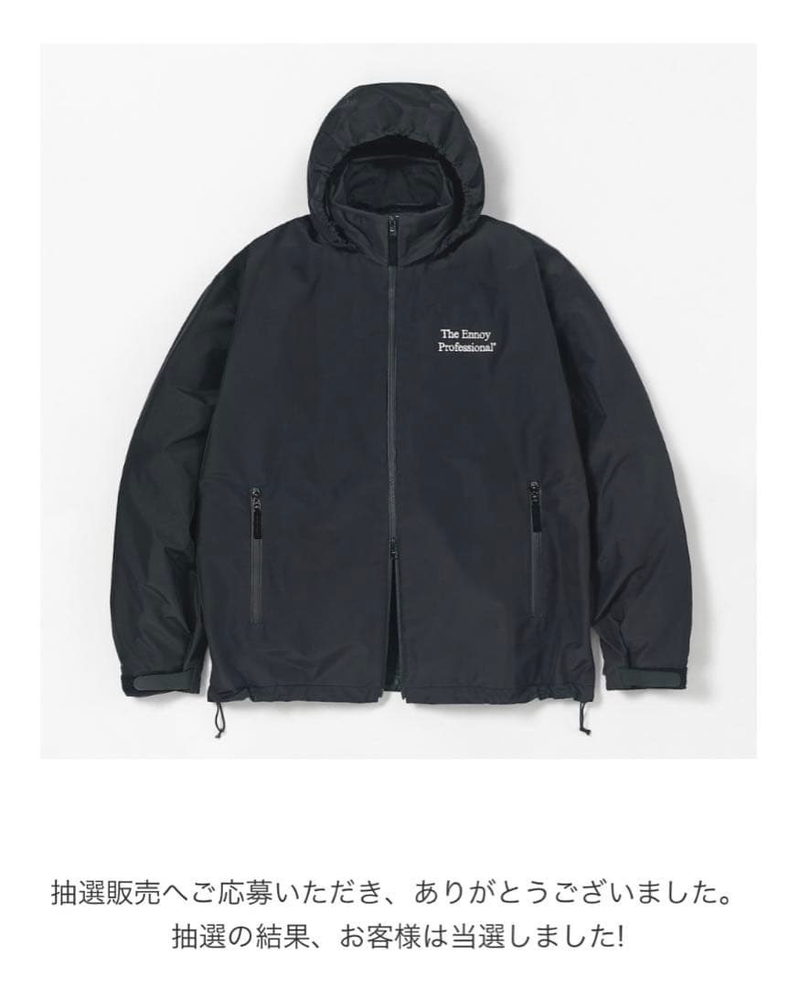 エンノイ ENNOY 3LAYER SHELL JACKET - メルカリ