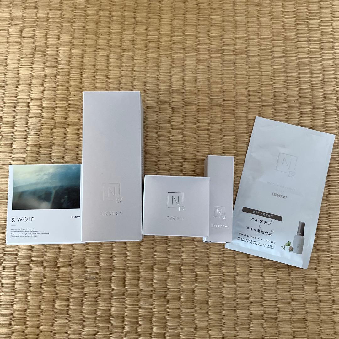 【新品】NオーガニックBright ローション&クリーム5点セット 楽天市場】＼SALE期間P最大10倍／“デコルテまでパッと明るい印象へ