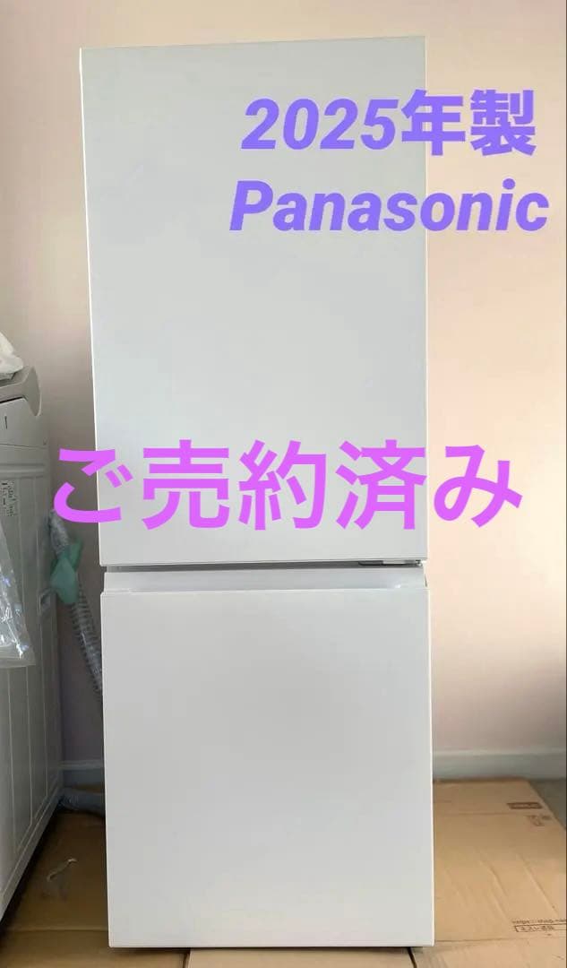 Panasonic 冷蔵庫 180Lホワイト　右開き単身 一人暮らし パナソニック 冷蔵庫 180L 右開き 2ドア 幅49.7cm 一人暮し向け スリム