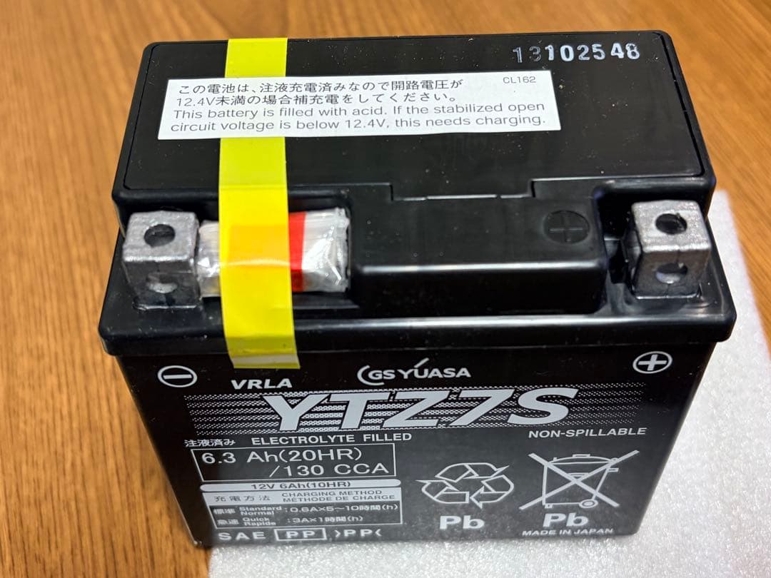 GSユアサ YT7S バッテリー 6.3Ah 130CCA 日本製