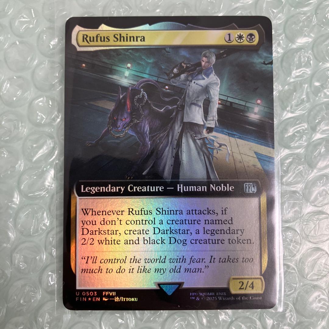 y*H様 MTG 放浪皇の夏祭り プレイマット スリーブ シール