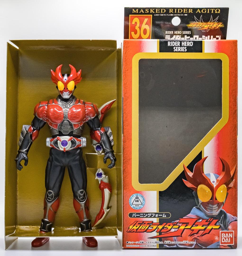 バンダイ 仮面ライダーアギト グランド・トリニティ・バーニング