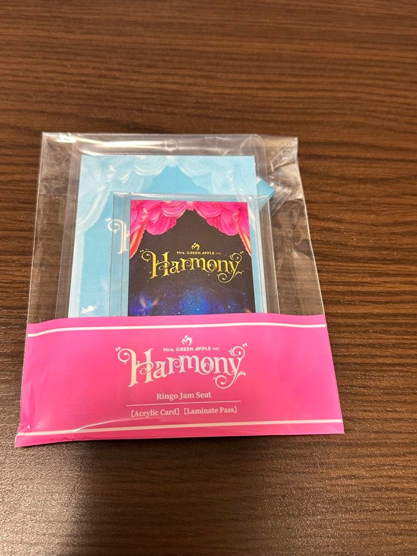 Harmony Mrs. GREEN APPLE リンゴジャムシート特典 - メルカリ