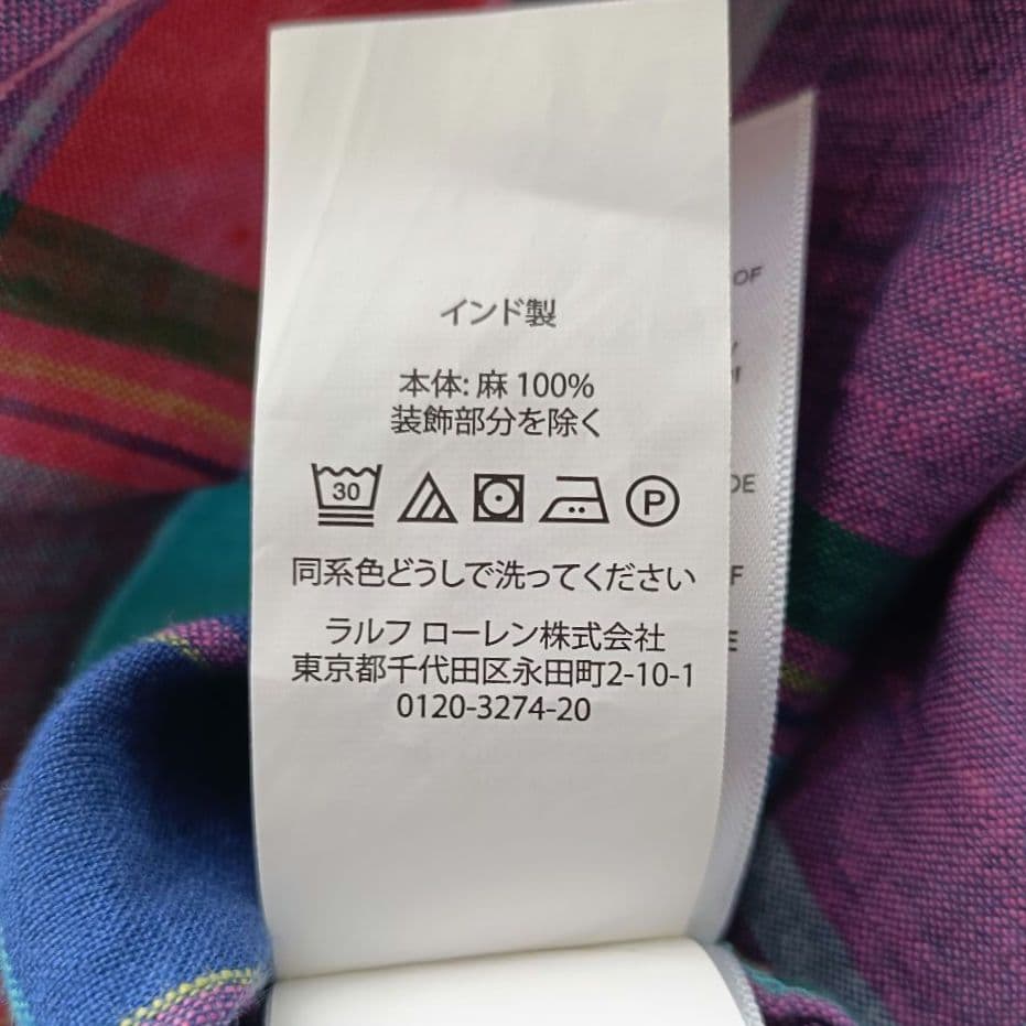 ポロラルフローレン シャツワンピース マドラスチェック柄 リネン100