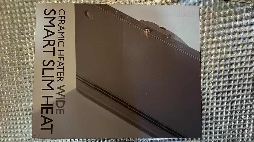 スリーアップ CH-T2497GY 大風量パネルセラミックヒーター 楽天市場】【選ぶ景品】 スリーアップ 大風量パネルセラミックヒーター