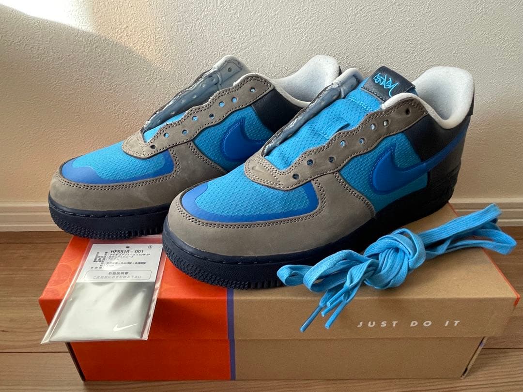 25.5cm Stash × Nike Air Force 1 Low SP