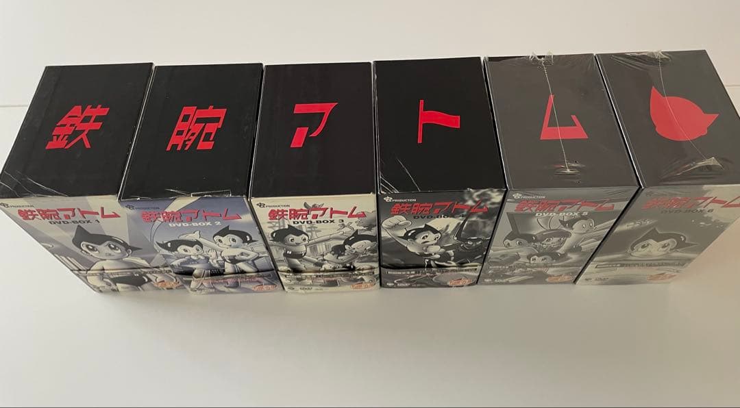 鉄腕アトム Box 1〜6（DVD36枚／全193話）コンプリートセット - メルカリ