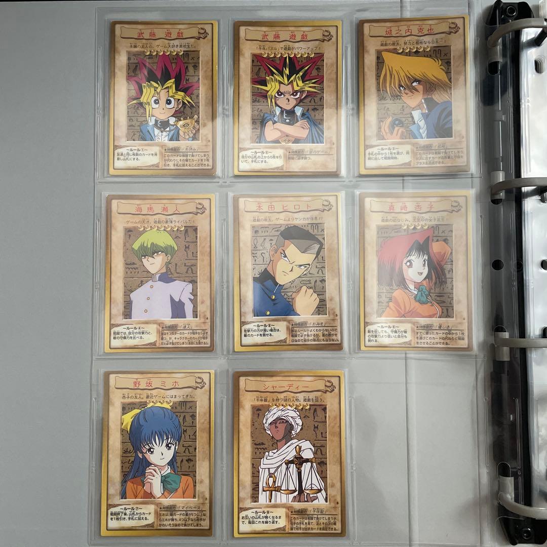 遊戯王【バンダイ版】プロモ以外のフルコンプ118枚　プラスTA2有り Amazon.co.jp: バンダイ 遊戯王 カードゲーム BLUE EYES WHITE DRAGON