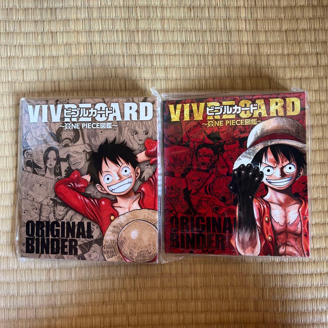 VIVRE CARD〜ONE PIECE図鑑〜オリジナルバインダー麦わらストア Amazon.com: VIVRE CARD~ONE PIECE図鑑~: STARTER SET Vol.1