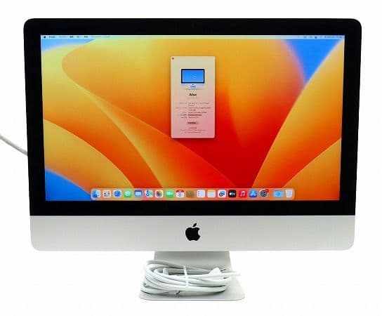 寿*様 Apple iMac 21.5インチ シルバー 20170606092349_61_.jpg