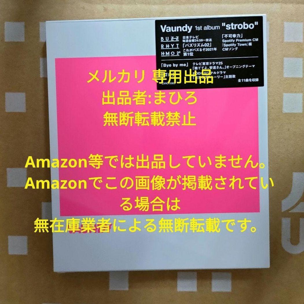 邦楽 com 楽天市場】双眼鏡 コンサート 8倍 21mm オペラグラス コンパクト BF